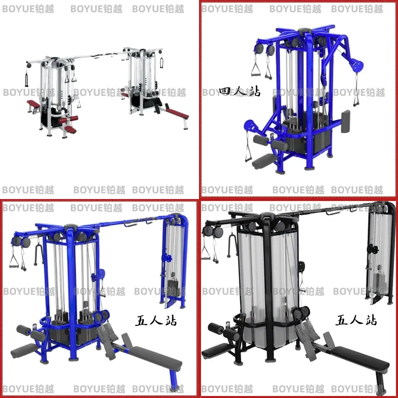 Heavy Equipment Center - Multifunktionales Heimfitness-Gerät Krafttrainingsausrüstung Umfassende Trainingsmaschine für