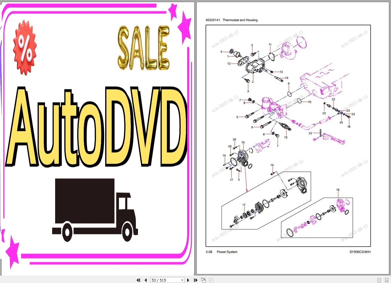Heavy Equipment Pdf - AutoDVD Sany Heavy Equipment PDF 3,38