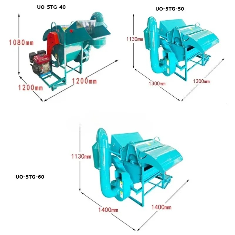 Multifunktionale Reis- und Wei – Heavy Equipment Grinder Bewertung und Preis