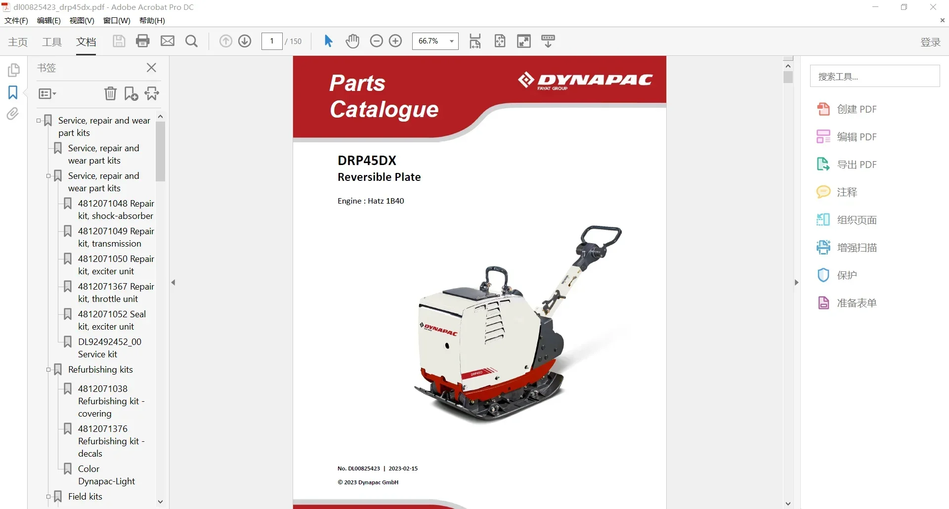 AutoDVD Dynapac Schwerlastgerä – Heavy Equipment Pdf Bewertung und Preis