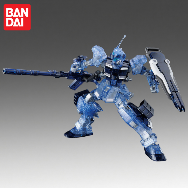Auf Lager: Bandai Original Gun – Brand Heavy Equipment Bewertung und Preis