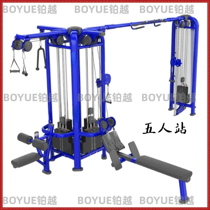 Multifunktionales Heimfitness- – Heavy Equipment Center Bewertung und Preis